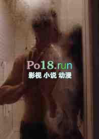 权力至上