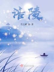 涪陵区人民政府