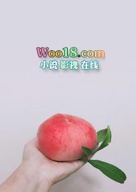 反差小青梅(1V1SC粗口) / 作者藏心