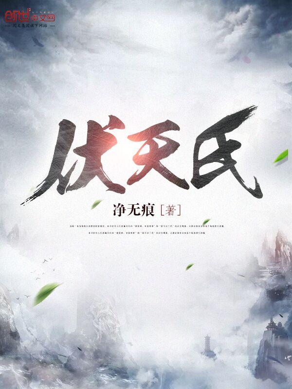 荒野俱乐部最后剩下谁了