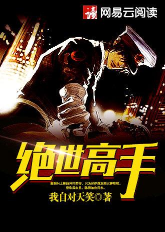 千亿神豪从相亲开始合集免费