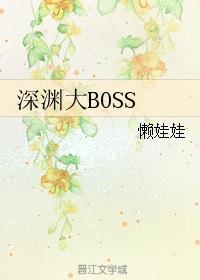 深圳大学