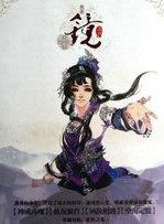 镜系列顺序