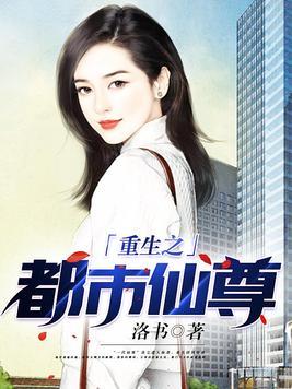 幽灵的秘密2攻略视频