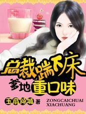 女朋友变成后妈的电视剧
