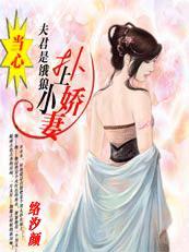 人车分流合法吗