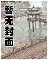 剑影逆转结局怎么样