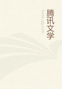 九阳战皇好不好看