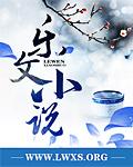 梦见狮子咬自己