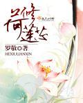 一下一下的胃疼是怎么回事