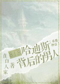 冥王娶亲是什么电影