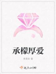萌妻从小养成